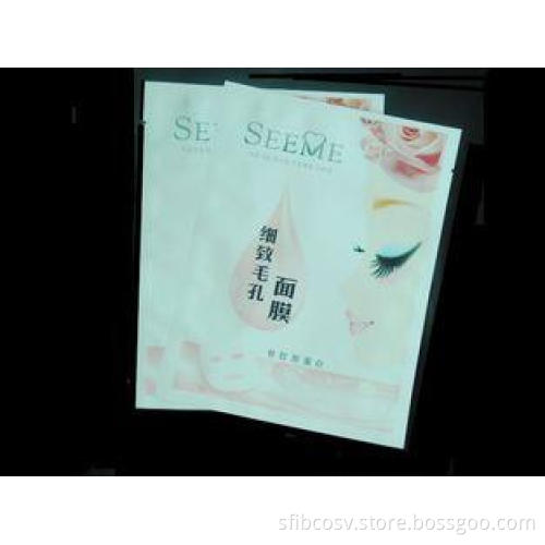 Custom Packaging Bags Facial Mask Bag
